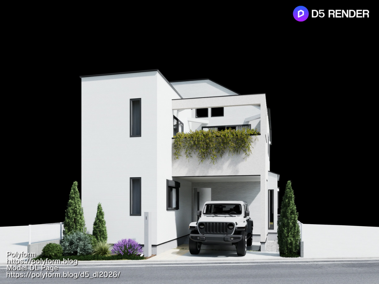 【制作事例】D5 Renderを活用した戸建て住宅プレゼン用CGパース。