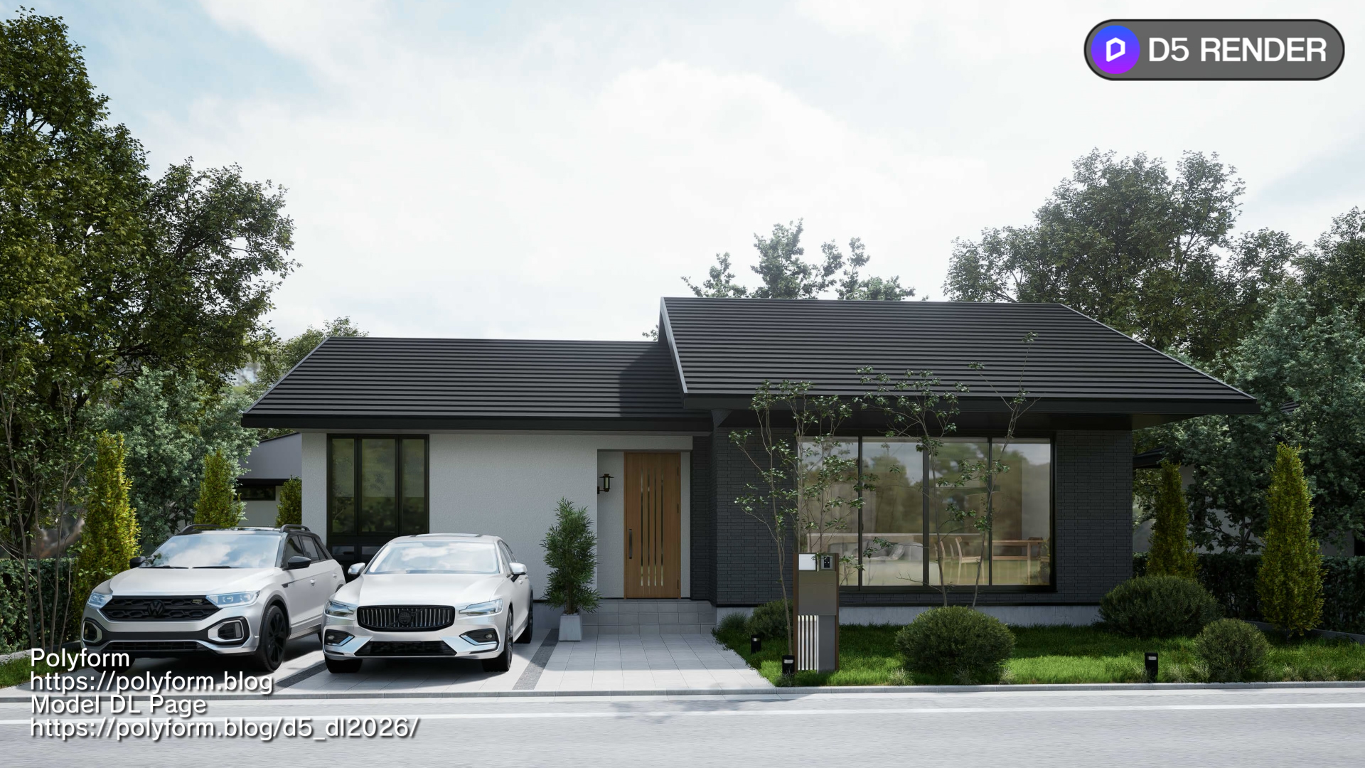 【D5 Render】自然と調和するモダンな平屋住宅の建築CGパース